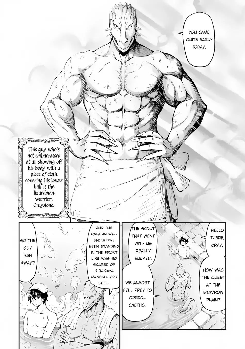 Sozai Saishuka no Isekai Ryokouki - Chapter 15 image 15
